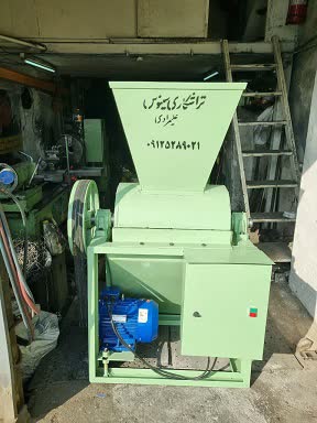 آسیاب ماسه کوب co2