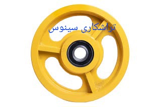 فلکه قطر ۴۰۰ بلبرینگ بزرگ